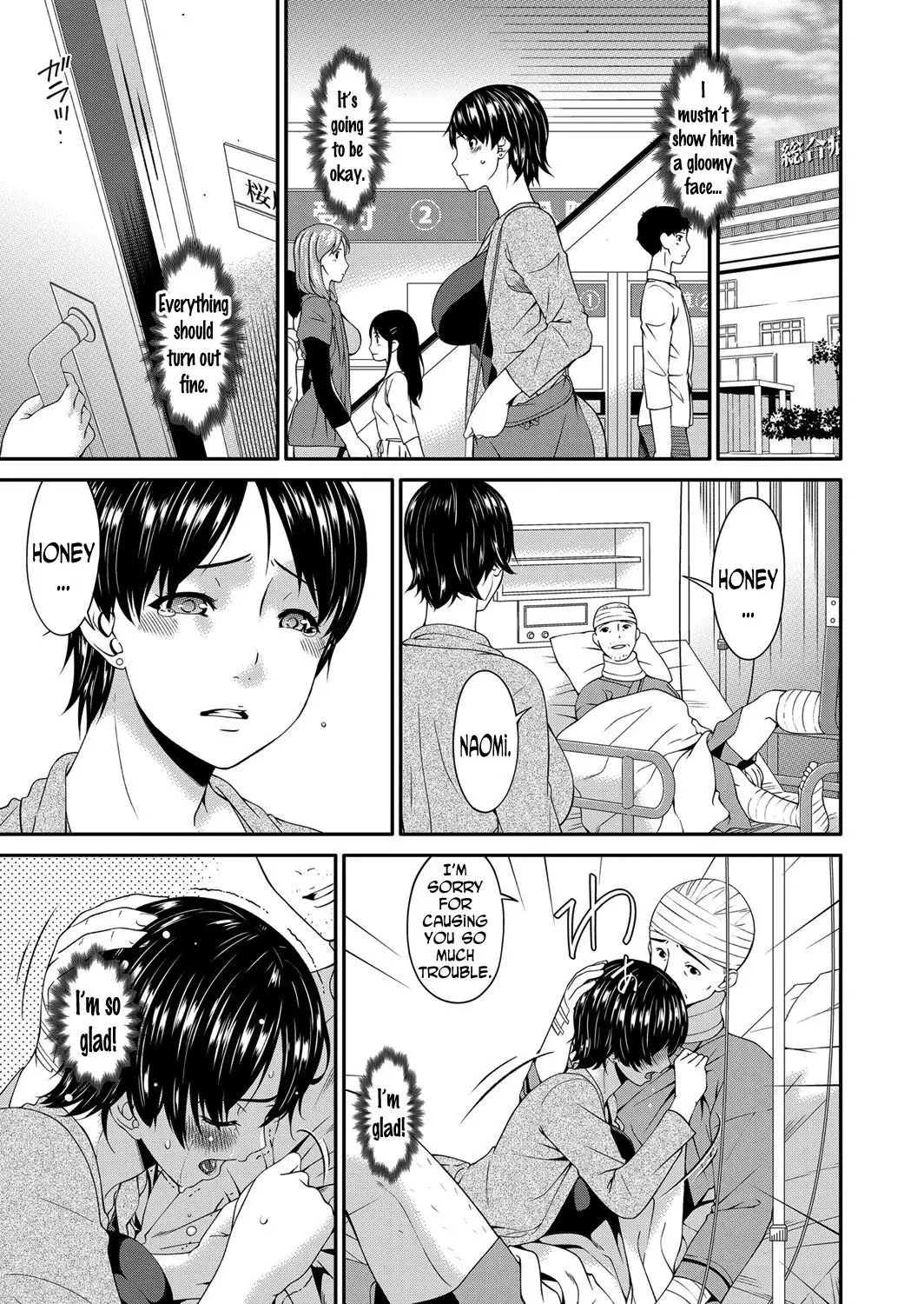 Keiyaku Dorei Zuma | Contractual Slave Wife Ch. 1-2