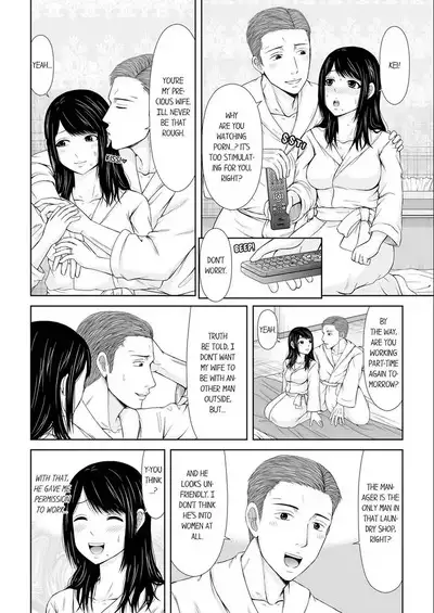 [Icelatte] Denwa chū , Ushiro kara XL no Furin Pisuton 〜 Majimena Hitozuma no Inran SEX 1-3 | Fucked with a Giant Dick from Behind while on the Phone - A Serious Wife’s Filthy SEX 1-3 [English]