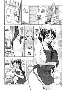 [Aoi Hitori] Katekyozuma | Tutor Wife (Hitozuma Shiru Mamire) [English] [Kusanyagi] [Decensored]