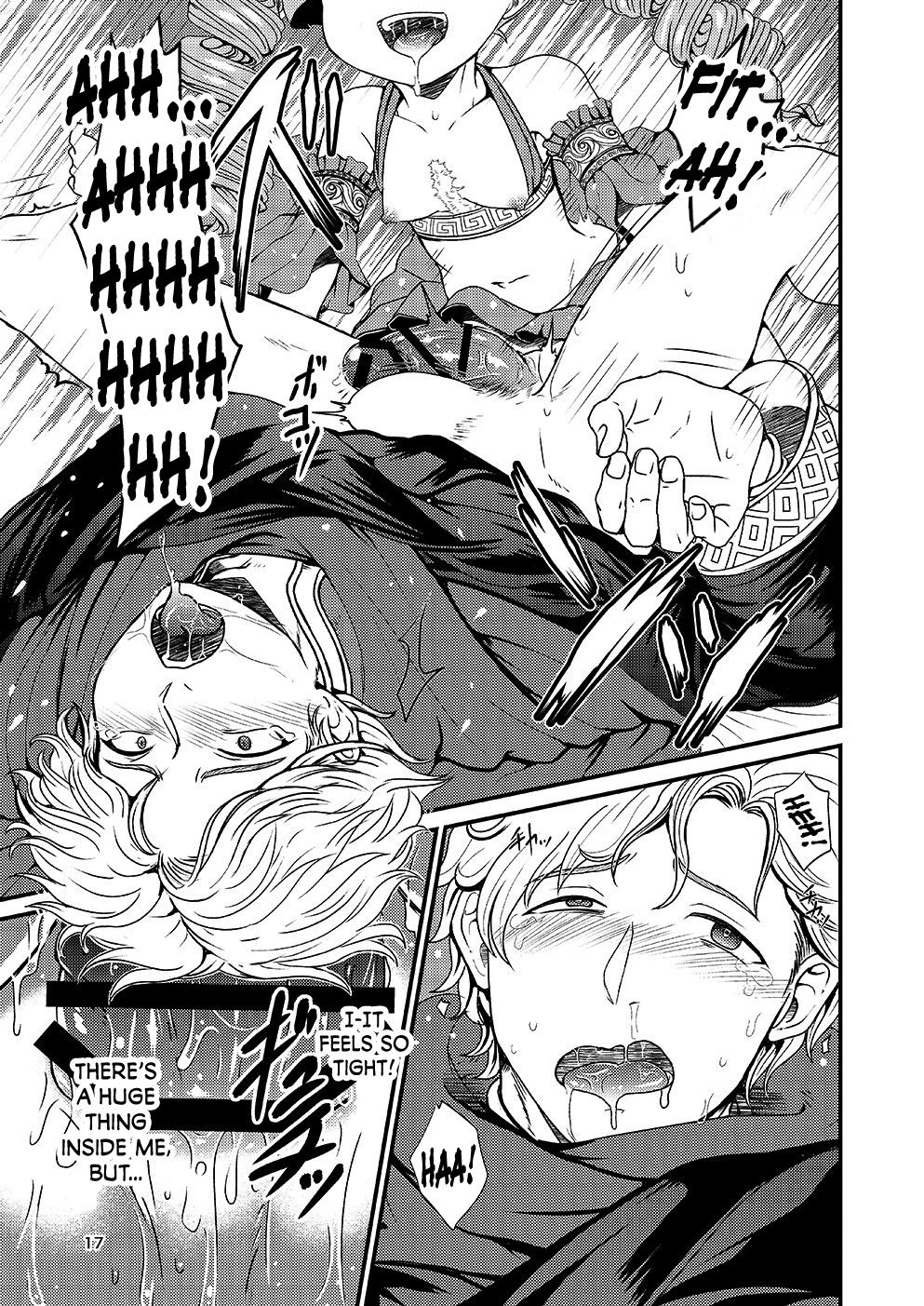 Dragon Dogma Hentai