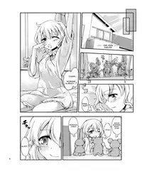 [Nikuyoku Boutarou] Jiichuu! ~Jii Chuudoku Shoujo~ [English] {Takami Scans}