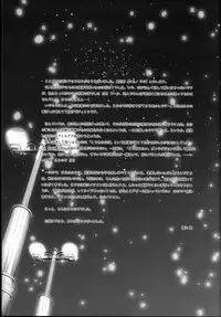 (C85) [Waterfall (Takano Saku)] Haru mo Natsu mo Aki mo Fuyu mo (Love Live!)