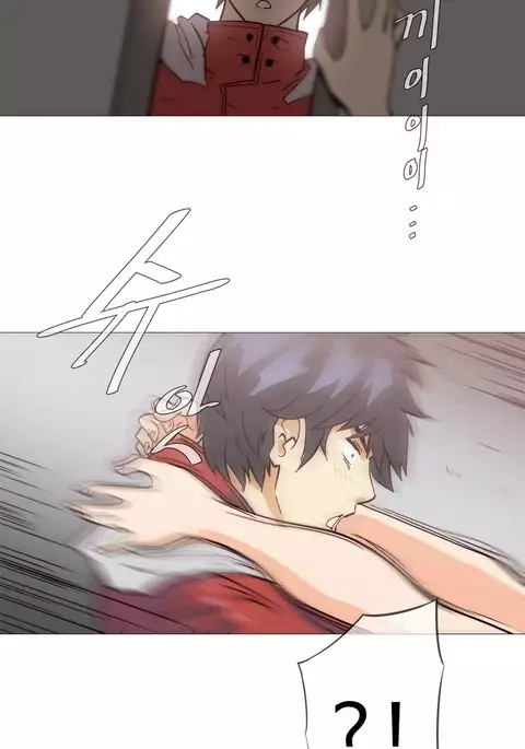 Household Affairs Ch.1-41