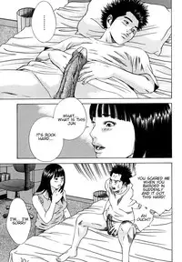 [Hagiwara Yutarou] Haha x Gibo | Mother vs. Stepmother (COMIC Momohime 2005-10) [English] [Decensored]