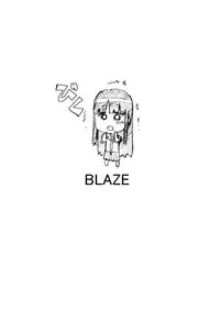 [BLAZE (Scotch)] Golden Experiment Ver. 0 (KimiKiss) [Digital]