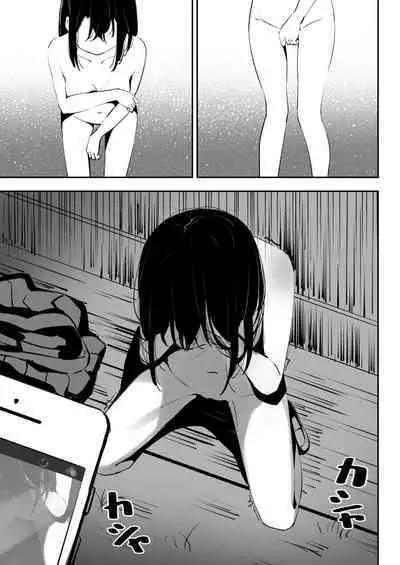 Ijime o Tomeyou to Shita Dakenanoni