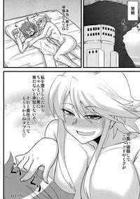 (COMIC1☆9) [Shonnaka-dou (Mitsurugi Ken)] Nee-san Route o Kill (Akame ga Kill!)