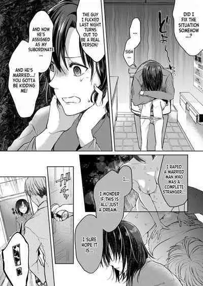 [Pururun (Satou Ichito)] Kekkon Majika no Misoji OL , Deisui Shite Kitaku go Soku Sex Shita Aite wa Rinjin Deshita!? 1 | A 30 year old Office Lady on the verge of Marriage comes Home Intoxicated, and has Sex with her Neighbor! 1 [English] [desudesu]