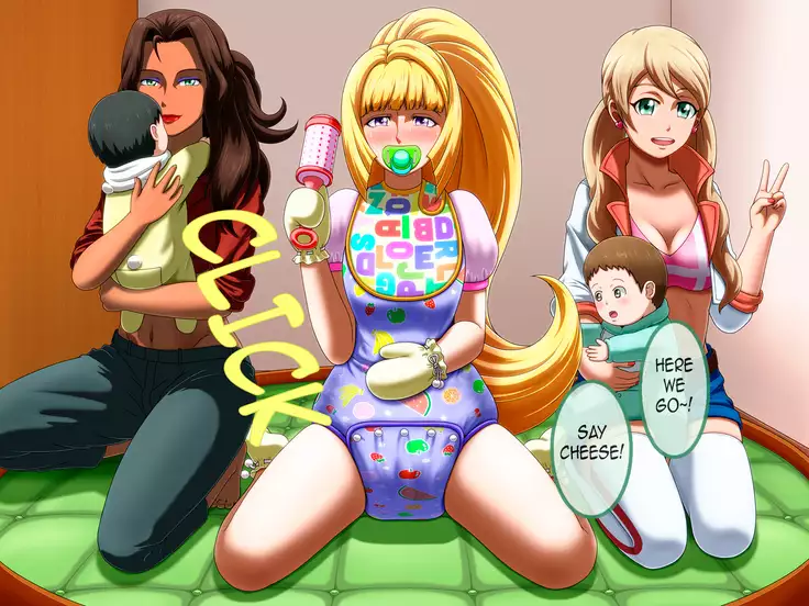 Shirouto Toukou Omutsu Tsuushin Soukangou CG Shuu ver