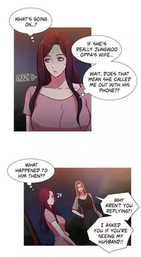 [PINKO] Scandal of the Witch Ch.1-25 (English) (Ongoing)