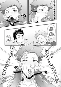 [PULIN Nabe (kakenari)] Haruyasumi no Homo [English] [Digital]