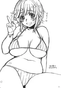 (C80) [L.L.MILK (Sumeragi Kohaku)] I ♥ SAND (Amagami)