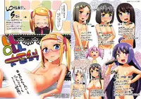 [Maeshima Ryou] LLOLL -Little Lips of Lovely Lolita- [English] [NanatsuYoru, Facedesk, Mistvern, desudesu, 5 a.m.]