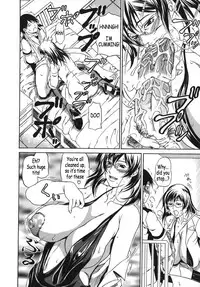 [Ando Hiroyuki] Hoshii Mono wa Ana Hitotsu! - The thing wanting it is hole one. [English] [Coff666]