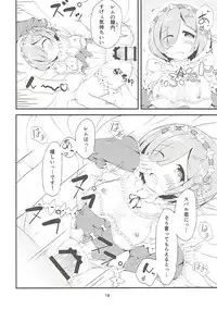 (C91) [NEW Koubou (Akae Neo)] Re:Rem to Hajimeru Dousei Seikatsu (Re:Zero kara Hajimeru Isekai Seikatsu)