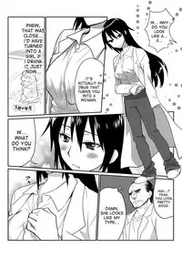 [HB] Ikemen no Yuujin ga Bishoujo ni Natte Ore to Yaritairashii | My handsome friend turned into a beautiful girl who seems to want to have sex with me [English] [desudesu] [Digital]