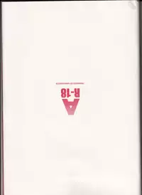 (COMIC1☆7) [Kamogawaya (Kamogawa Tanuki)] A (Saki Achiga-hen)