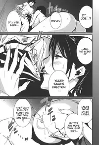 [Miura Takehiro] BUST UP SCHOOL -Yawaraka Kigougun- | -Soft Code Group- ch. 1-9 [English] {Brolen}