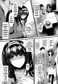 (C90) [NxC Thermit (Nohito)] Konna ni mo Itooshii Zero (THE IDOLM@STER CINDERELLA GIRLS) [English] {doujins.com}