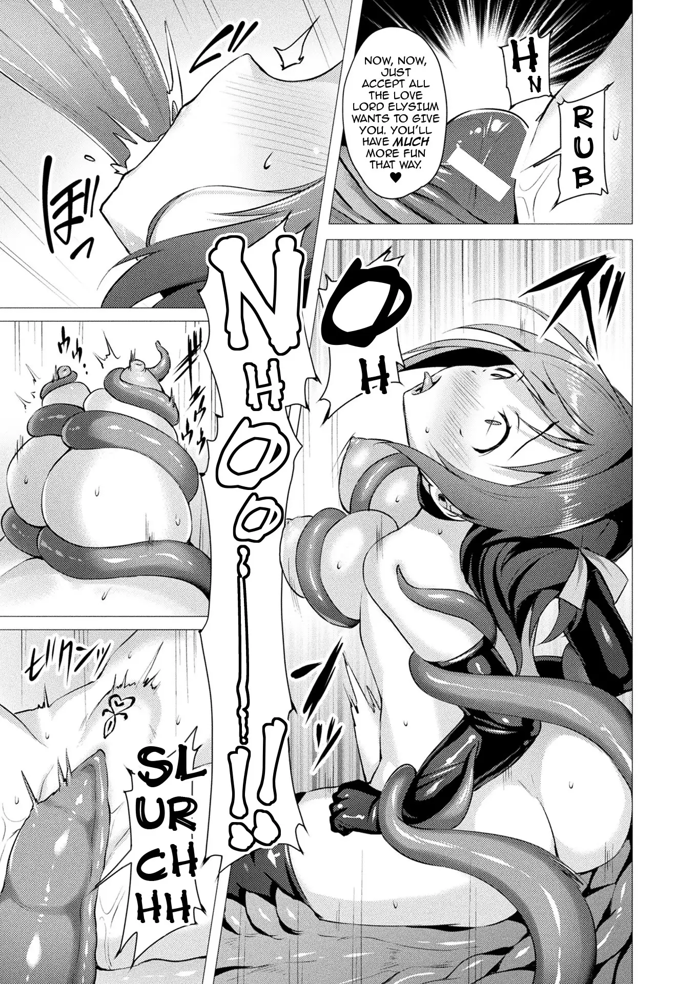 Aisei Tenshi Love Mary | The Archangel of Love, Love Mary Ch 1-2