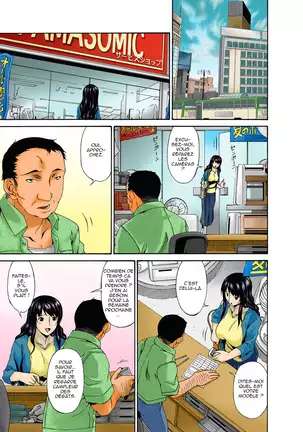 Hametorare Full Color Ch. 1-9