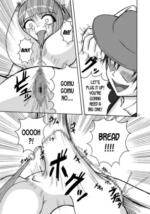 Jump Tales 5 San P Nami Baku More Condom Nami vs Gear3 vs Marunomi Hebihime