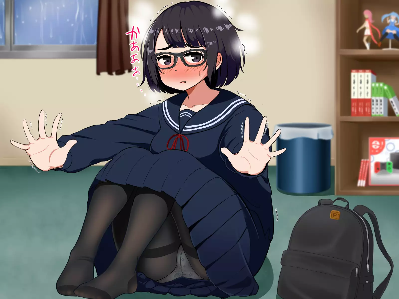 Muchimuchi de Zenshin Seikantai no Jimi Ota Joshi to, Ikimakuri Icha Love & Kozukuri suru Hanashi