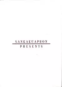 (C75) [Sankaku Apron (Sanbun Kyoden, Umu Rahi)] Akebi no Mi - Miwako