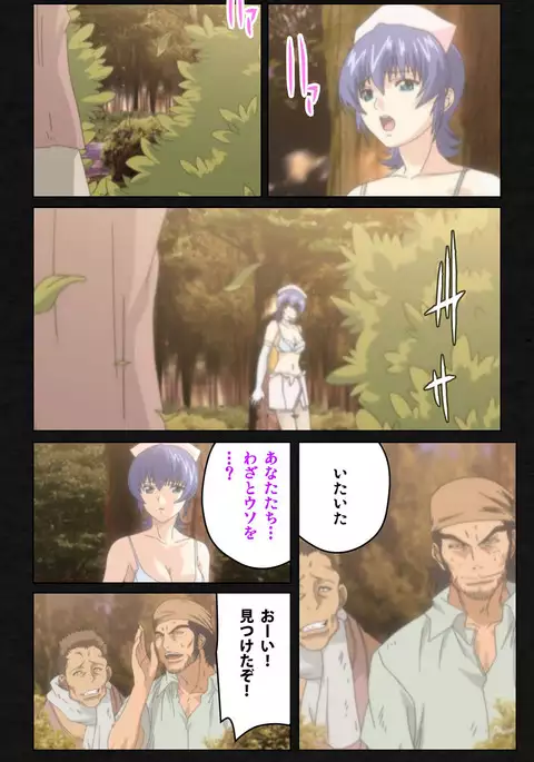 Yakin Byoutou・Ni ope:05 Complete Ban