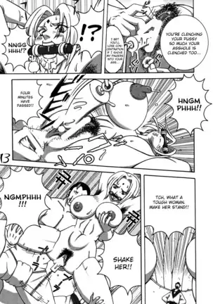 Kunoichi Dynamite DL Ban