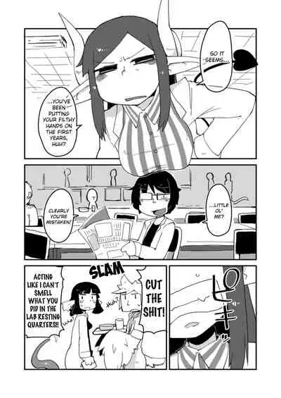 [AstroQube. (masha)] Kouhai no Tangan-chan | Kouhai-chan the Mono-Eye Girl [English] [Digital]