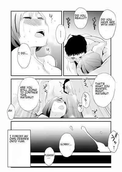 [Haitoku Sensei] Anata no Nozomi vol. 1 ~Mail Hen~ | Your Wish vol. 1 Email Edition [English] [MTL]