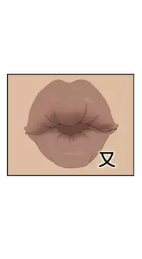 Si-Eun 诗恩 Ch.1~7 [Chinese]