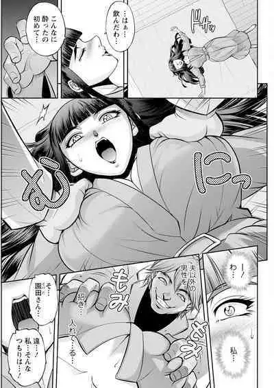 Action Pizazz 2024-08