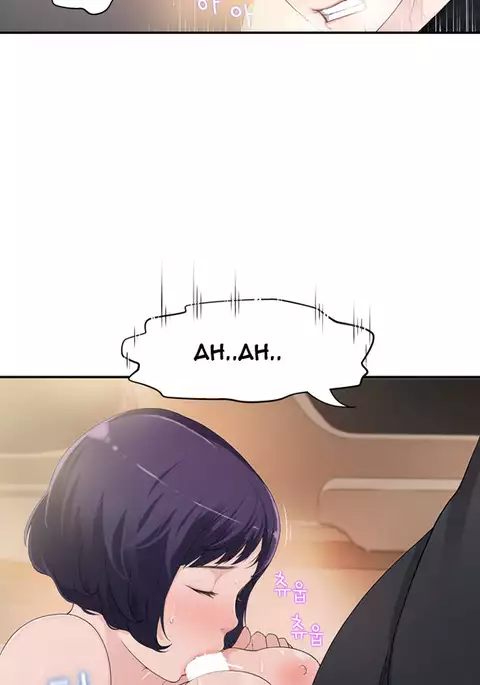 Tissue Thieves Ch.1-36