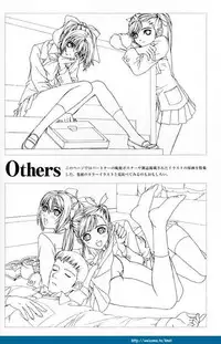 [T2 ART WORKS (Tony)] Partner ~Sekai de Ichiban Taisetsu na Hito~ CG & Genga Shuu