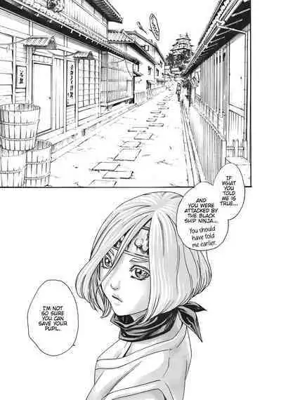 Arakusa Ninpouchou | Ero Ninja Scrolls Ch.1-30