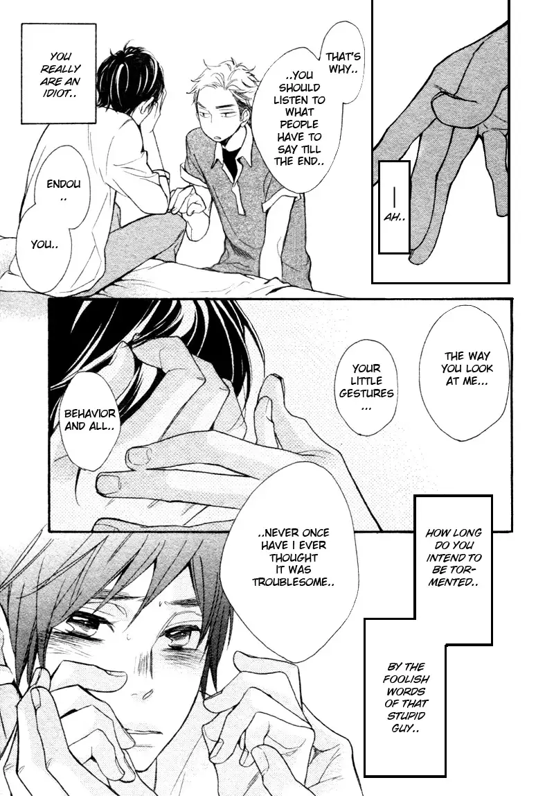 Konbini-kun | Conveni-kun Ch. 1-5