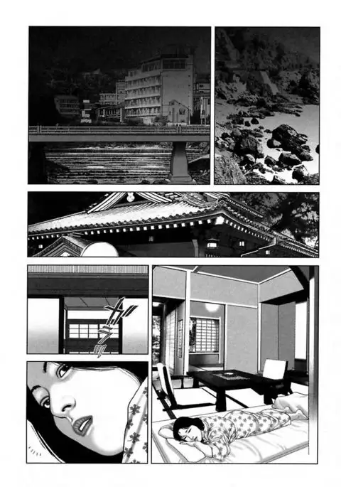 Etsugyaku Choukyoushi－Amagami Sanshirou-