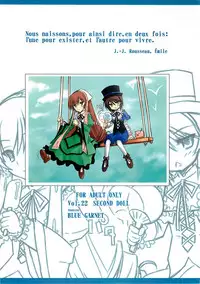 (C72) [BLUE GARNET (Serizawa Katsumi)] BLUE GARNET XXII SECOND DOLL (Rozen Maiden)