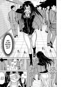 (C88) [Low Thrust (Tsunagami)] TOKAI to Shiburin (THE IDOLM@STER CINDERELLA GIRLS) [English] [MintVoid]