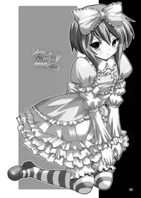 [Kurubushi-kai (Shinshin)] Rozen Hon Soushuuhen DLver. (Rozen Maiden)