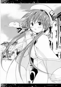 [PATOTO (Salamander)] Kokoro ha Kimi no Moto he (ARIA)