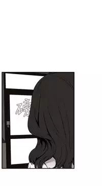 Take a Peek 偷窥 Ch.39~55 [Chinese]中文