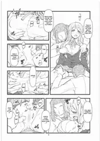 (C76) [niesox (Tamori Tadaji)] Mugi Mugi Time (K-ON!) [ENG] [CGrascal]