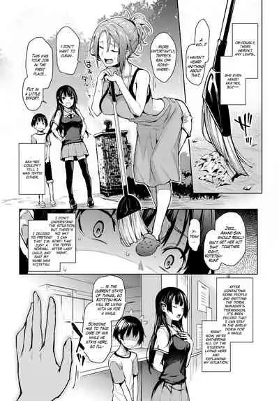 [Michiking] Ane Taiken Jogakuryou 1-7 | Older Sister Experience - The Girls' Dormitory [English] [Yuzuru Katsuragi] [Digital]