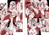 (C77) [Parupunte (Fukada Takushi)] F-66 (Fresh Precure!)