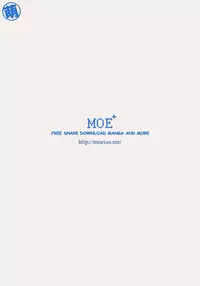 [Touma Itsuki] Okasaretai Hito [Digital]