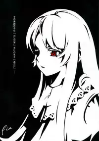 Moe Syoujyo Ryouiki - Rakuen Gensou Romantan (White Flower)