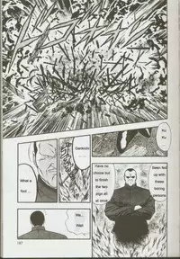 [kumagoro] otoko-dosukoi 1 [Eng]